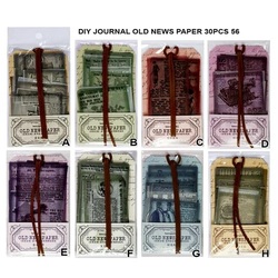 DIY JOURNAL OLD NEWS PAPER 30PCS 56 TZ2303WWJ